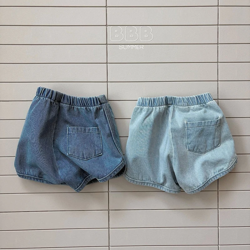 Bella Bambina - Korean Baby Fashion - #onlinebabyboutique - Billie Jean - 4