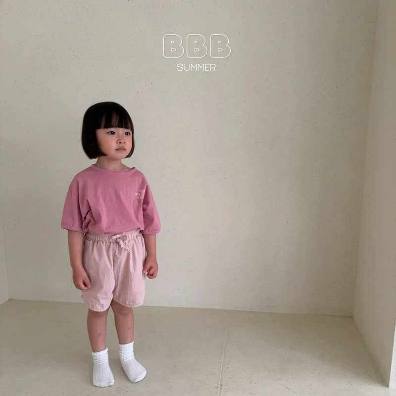 Bella Bambina - Korean Baby Fashion - #smilingbaby - Move Move Tee - 12