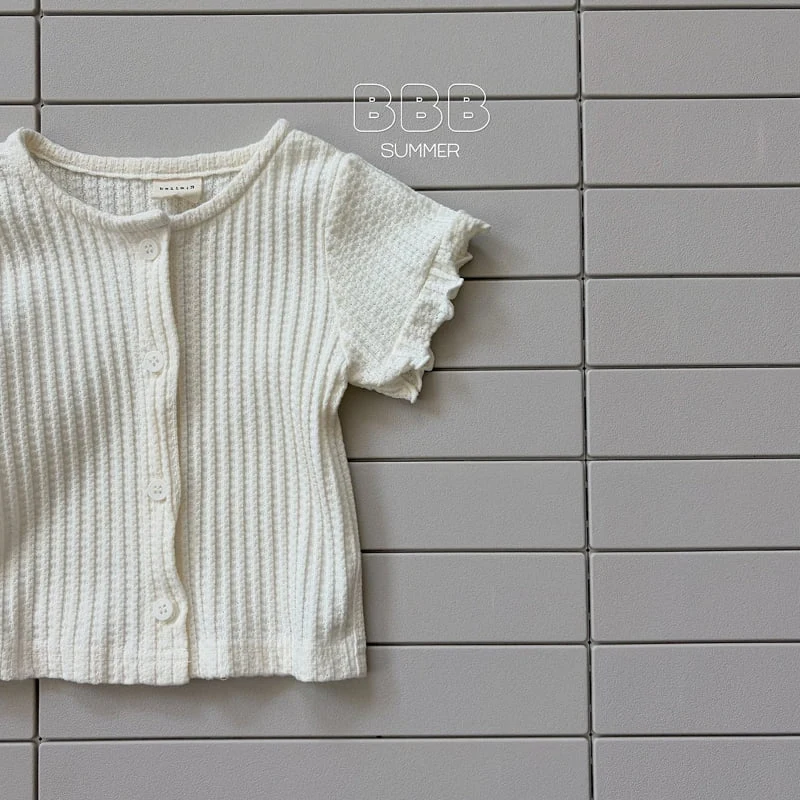 Bella Bambina - Korean Baby Fashion - #smilingbaby - Frill Cardigan - 5