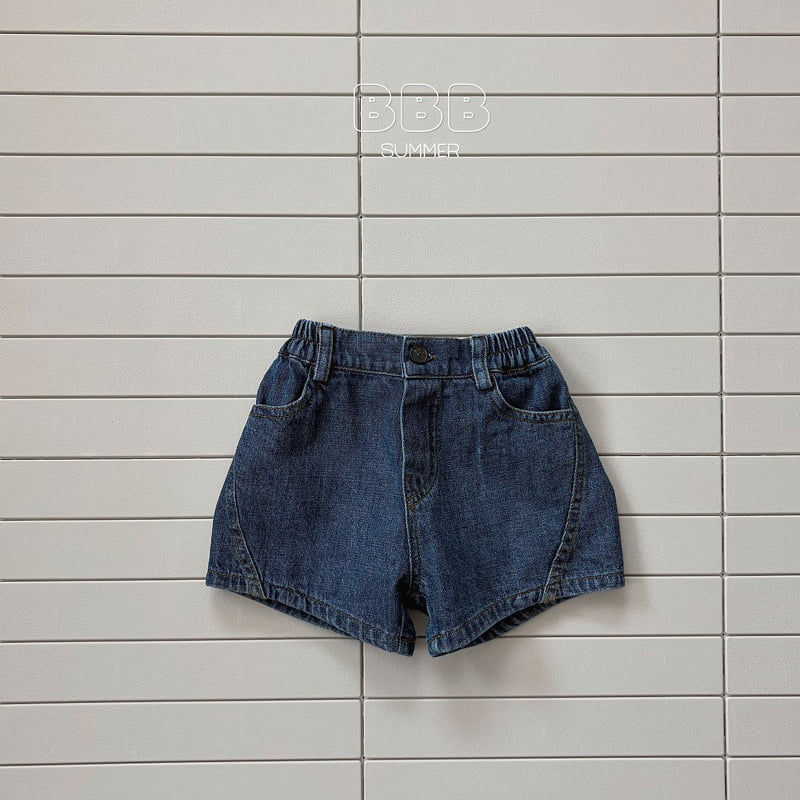 Bella Bambina - Korean Baby Fashion - #smilingbaby - Cut Denim Shorts