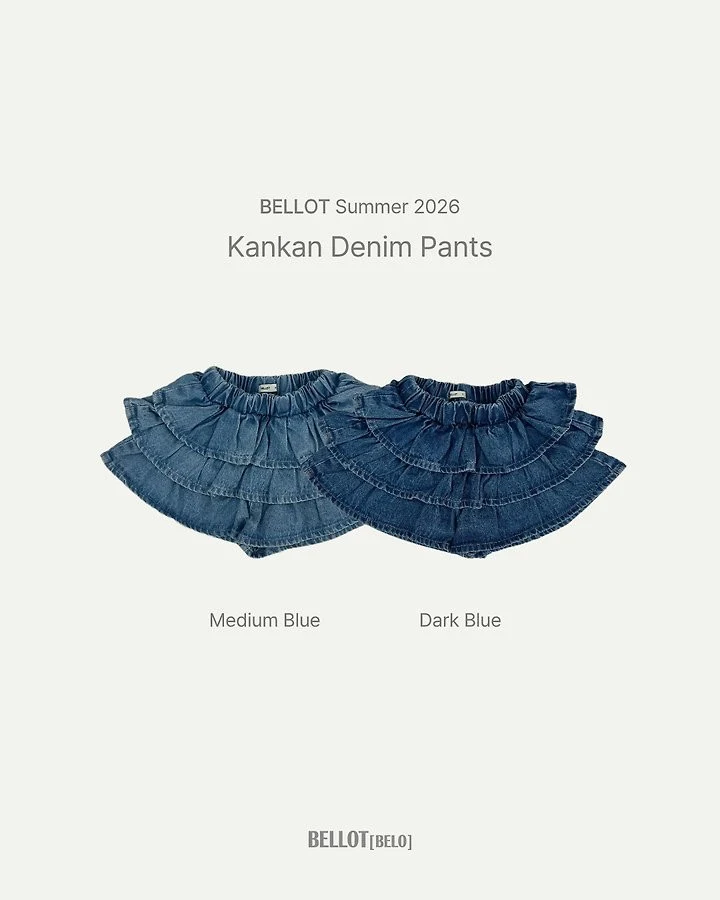 Bellot - Korean Children Fashion - #Kfashion4kids - Kankan Denim Pants