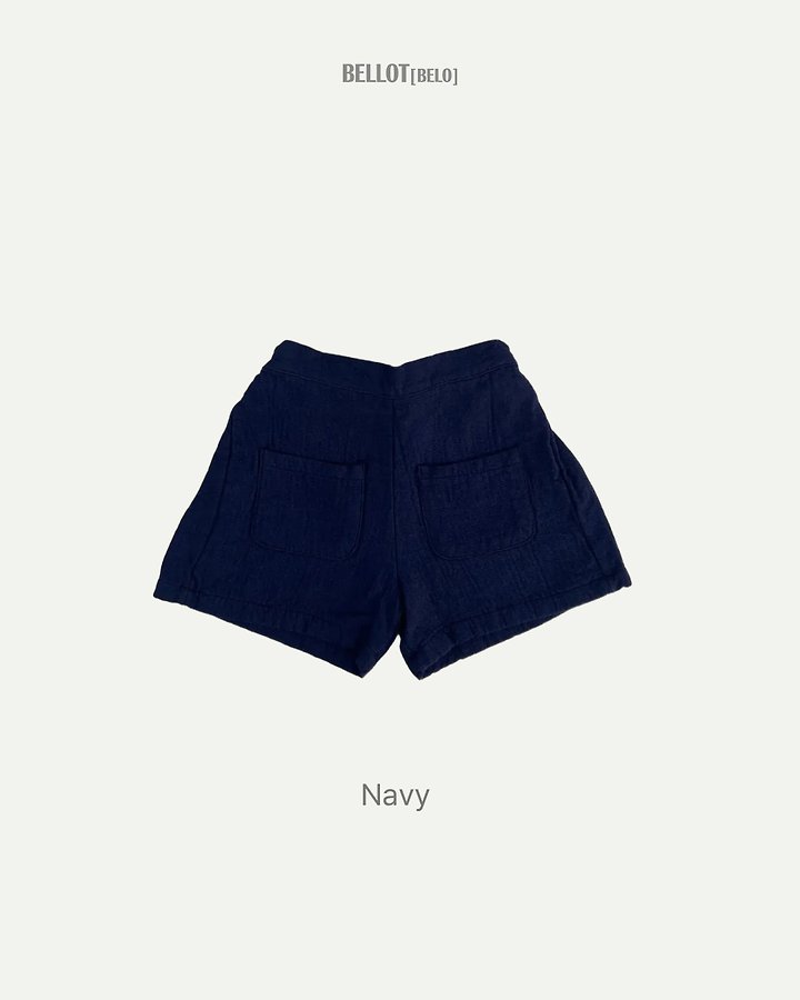 Bellot - Korean Children Fashion - #childofig - Sain Pocket Shorts - 4