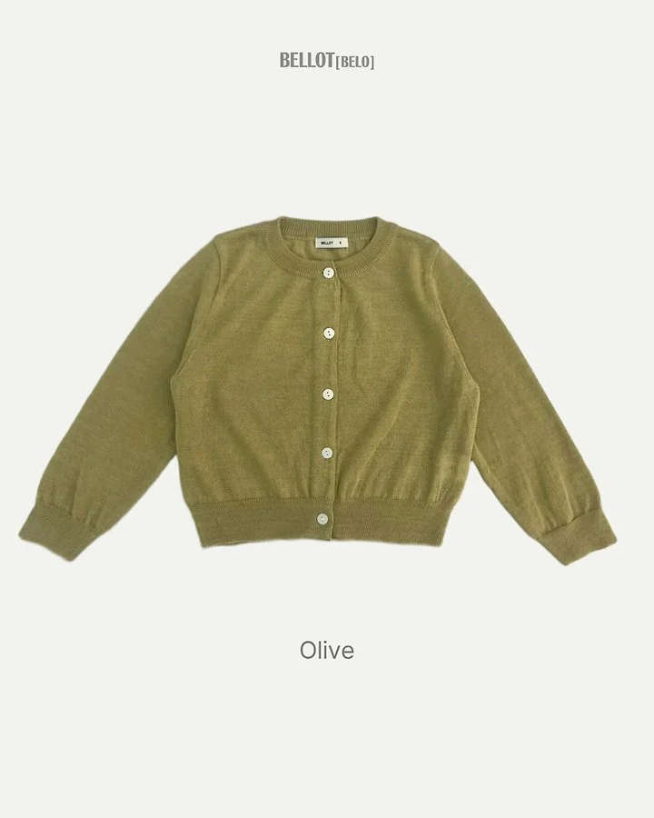 Bellot - Korean Children Fashion - #childrensboutique - Breeze Cardigan - 5