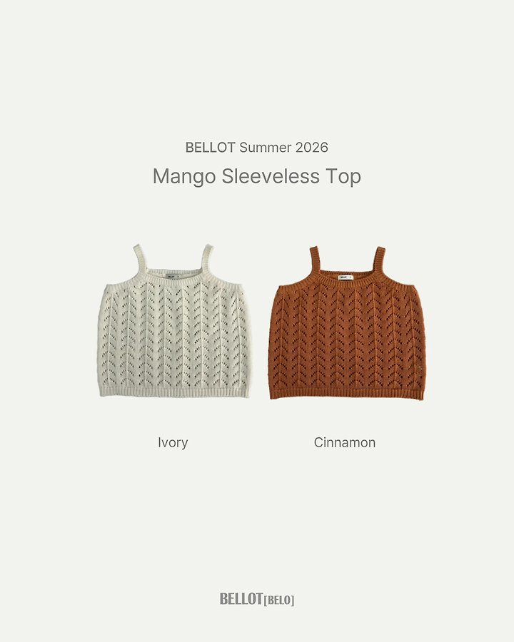Bellot - Korean Children Fashion - #designkidswear - Mango Sleeveless