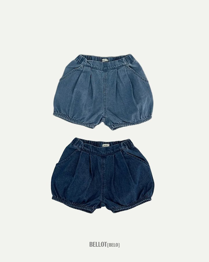 Bellot - Korean Children Fashion - #designkidswear - Pumpkin Denim Shorts - 5