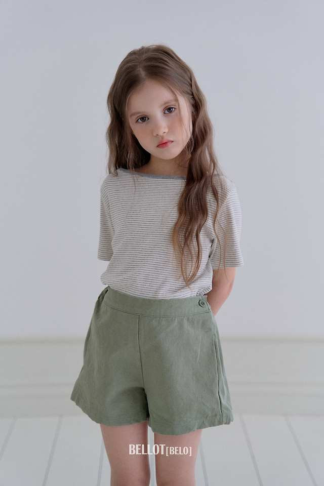 Bellot - Korean Children Fashion - #discoveringself - Button Slit Pants - 3