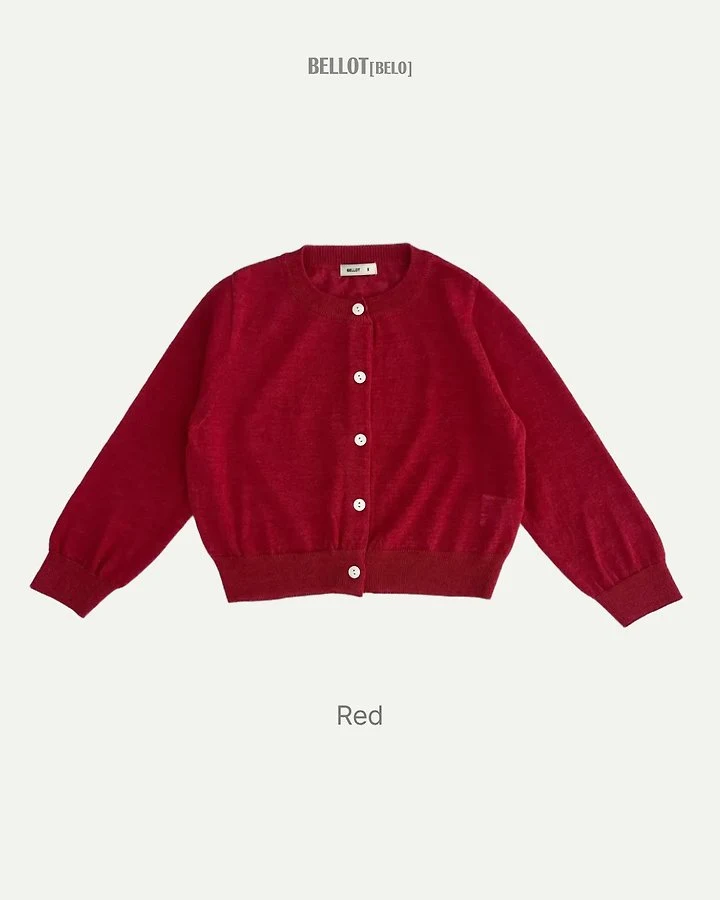Bellot - Korean Children Fashion - #discoveringself - Breeze Cardigan - 7