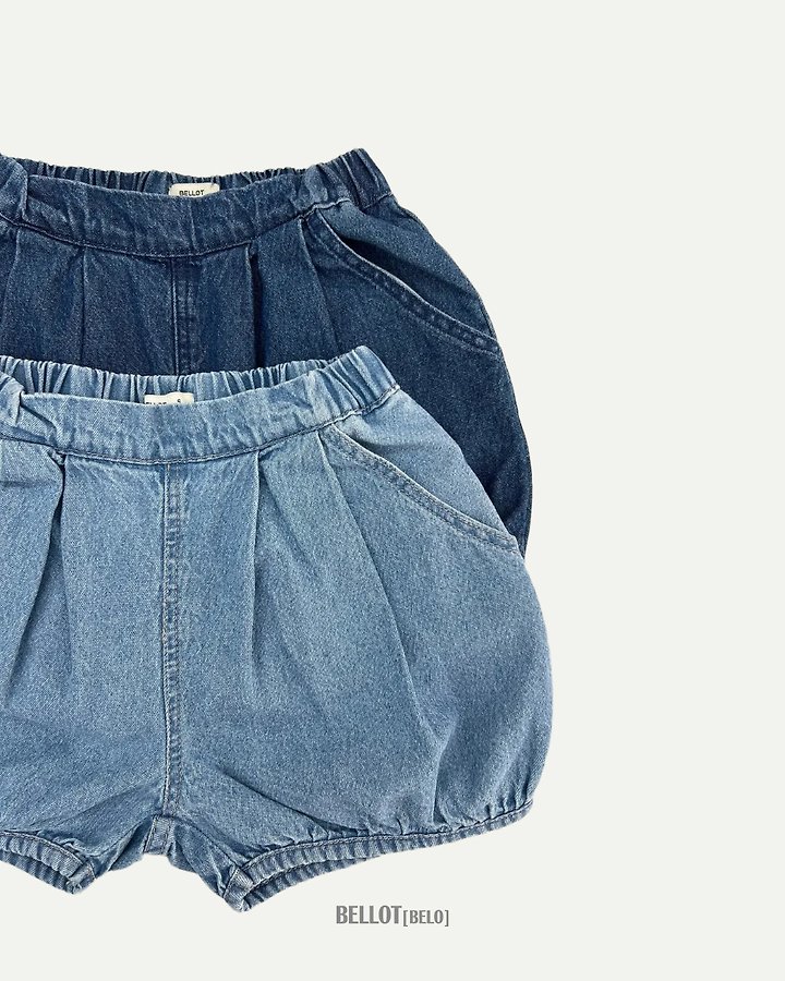 Bellot - Korean Children Fashion - #discoveringself - Pumpkin Denim Shorts - 6