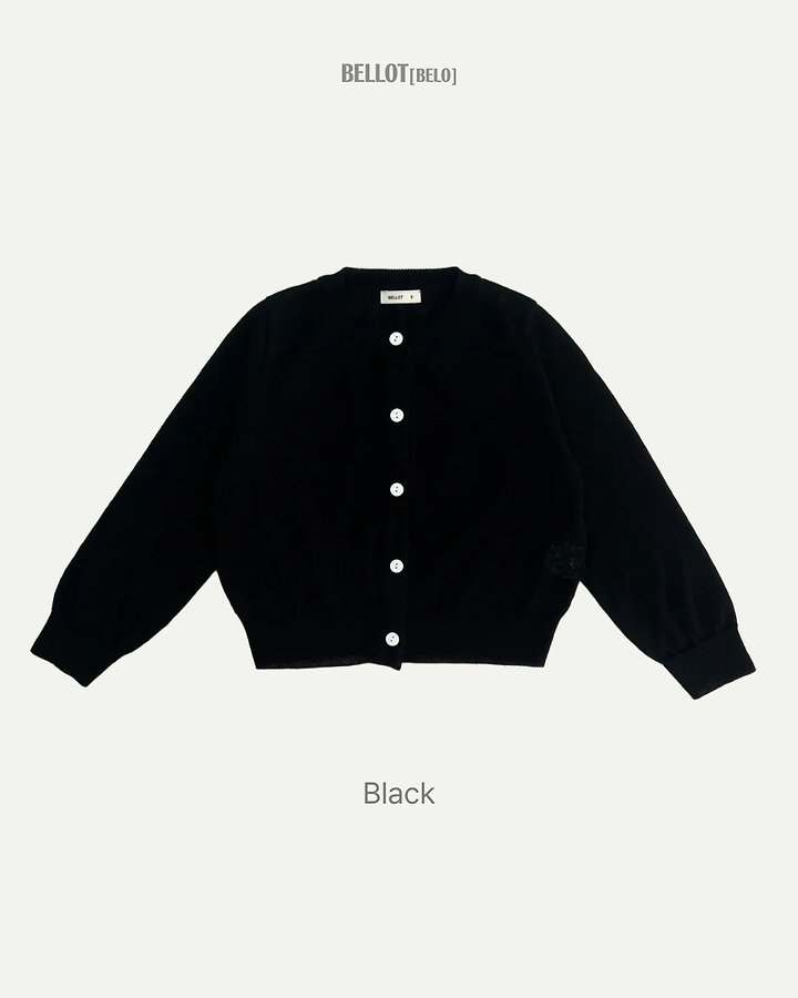Bellot - Korean Children Fashion - #fashionkids - Breeze Cardigan - 8