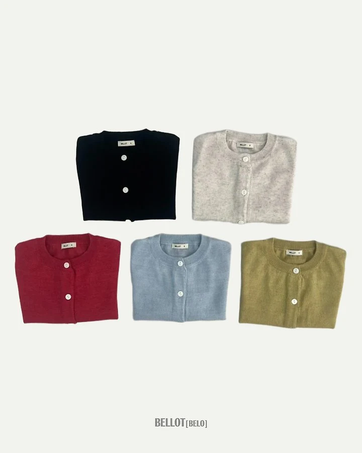 Bellot - Korean Children Fashion - #kidsshorts - Breeze Cardigan - 9