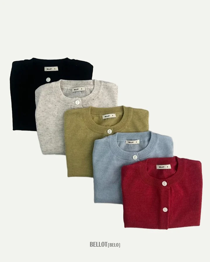 Bellot - Korean Children Fashion - #kidsstore - Breeze Cardigan - 10