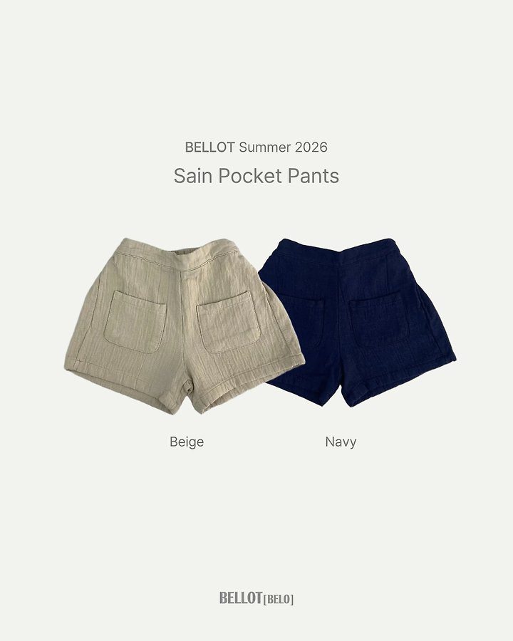 Bellot - Korean Children Fashion - #prettylittlegirls - Sain Pocket Shorts