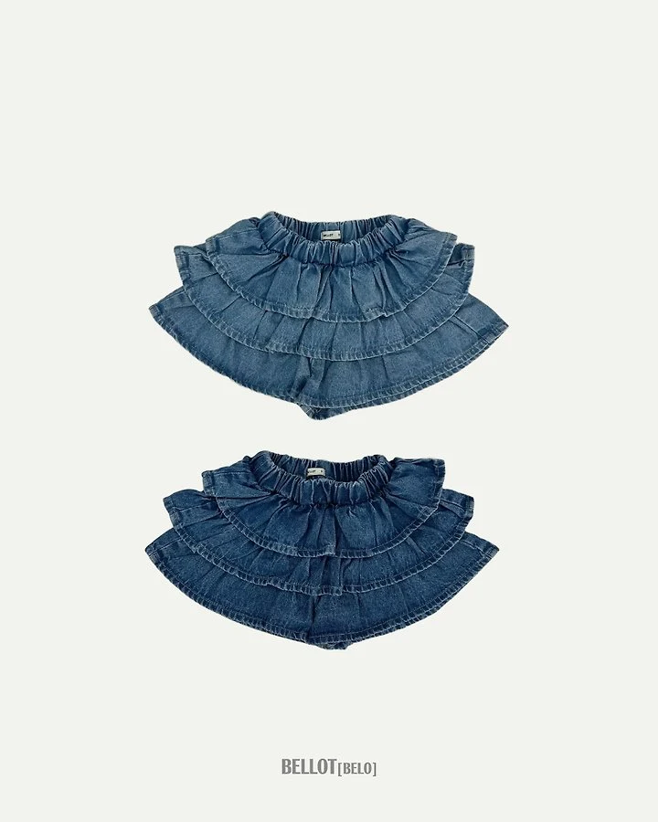 Bellot - Korean Children Fashion - #prettylittlegirls - Kankan Denim Pants - 5