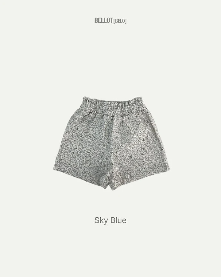 Bellot - Korean Children Fashion - #toddlerclothing - Rosy Shorts - 4