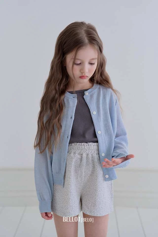 Bellot - Korean Children Fashion - #stylishchildhood - Breeze Cardigan - 3