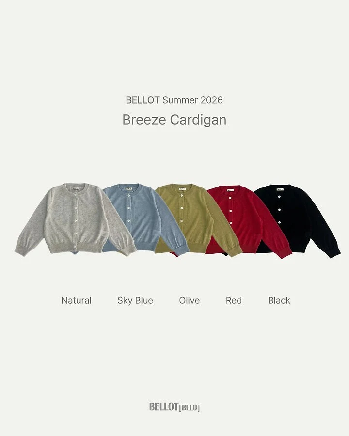 Bellot - Korean Children Fashion - #todddlerfashion - Breeze Cardigan