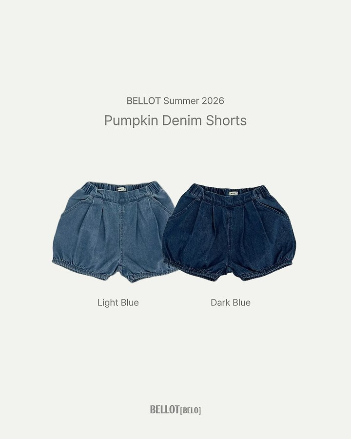 Bellot - Korean Children Fashion - #toddlerclothing - Pumpkin Denim Shorts