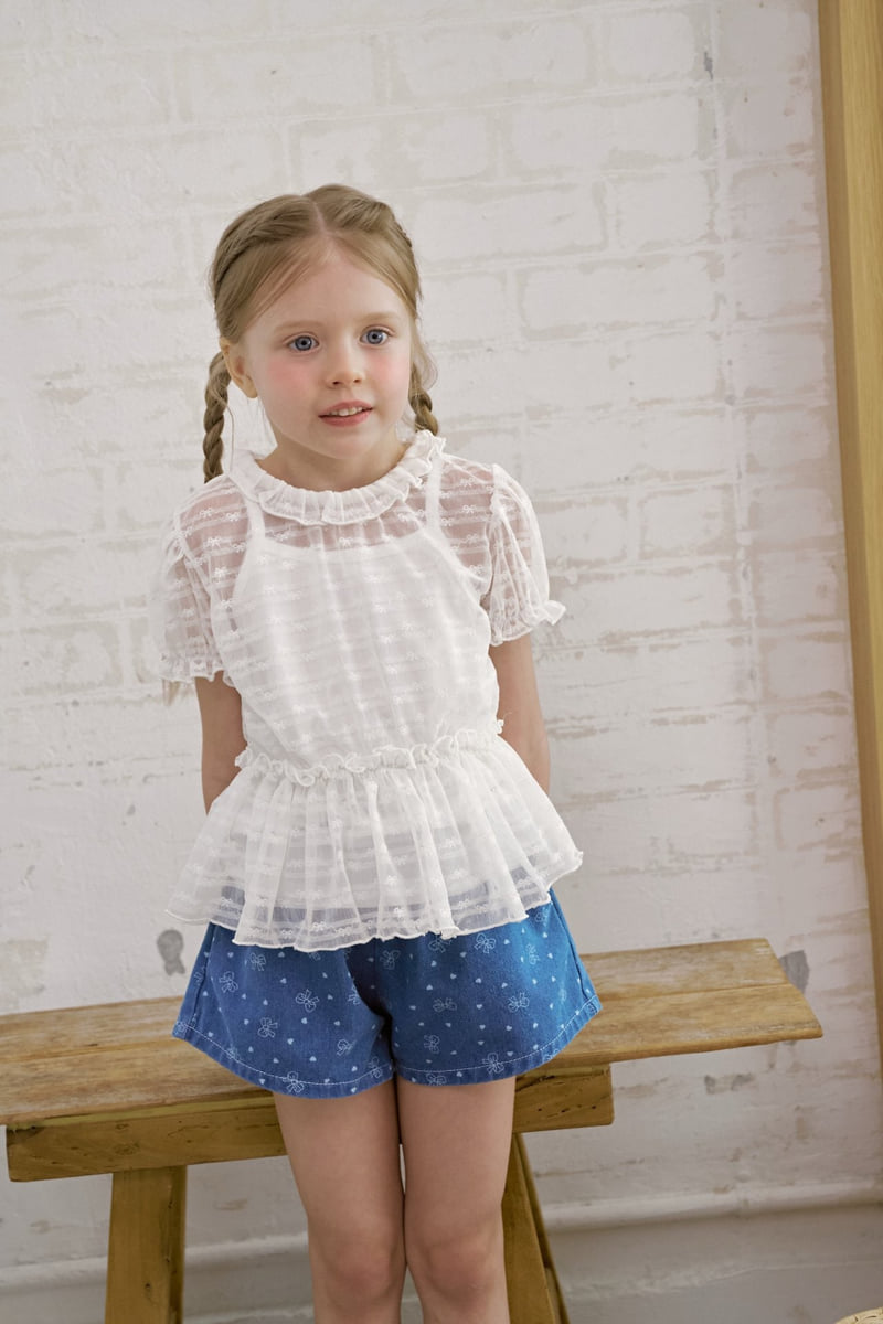 Berry Berry - Korean Children Fashion - #designkidswear - Love You Short Shorts - 3