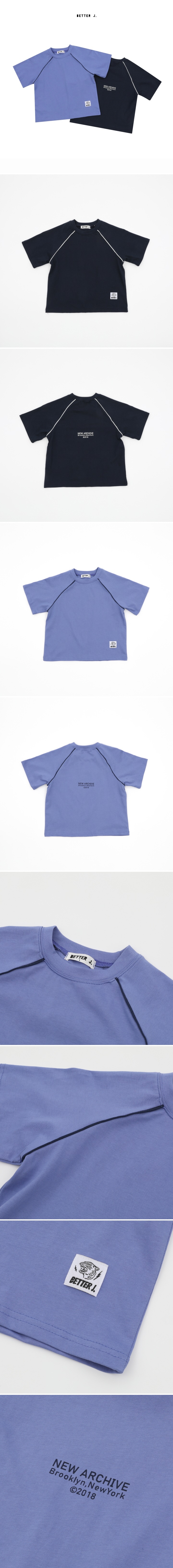 Better j - Korean Children Fashion - #childofig - Archive Tee - 2