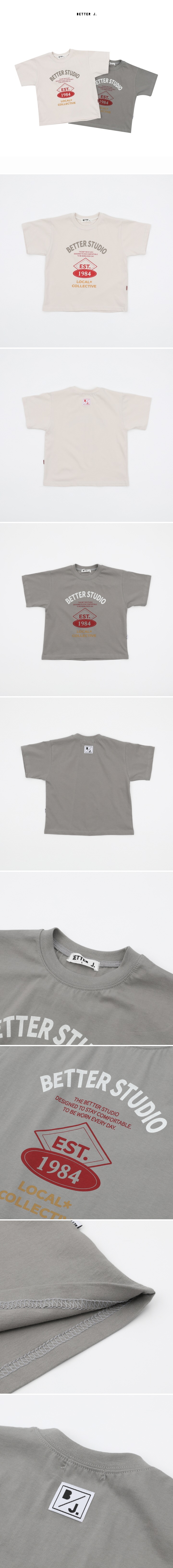 Better j - Korean Children Fashion - #designkidswear - Local Tee - 2