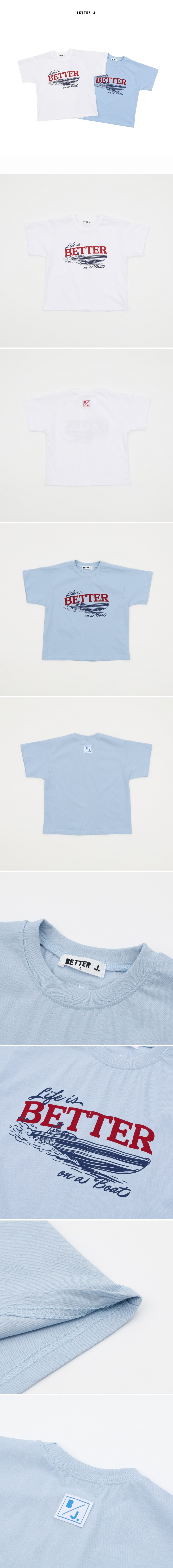 Better j - Korean Children Fashion - #fashionkids - Boat Tee - 2
