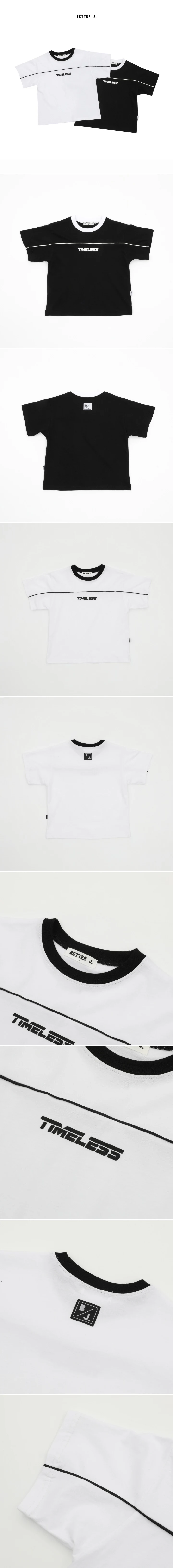 Better j - Korean Children Fashion - #toddlerclothing - Timeless Tee - 2
