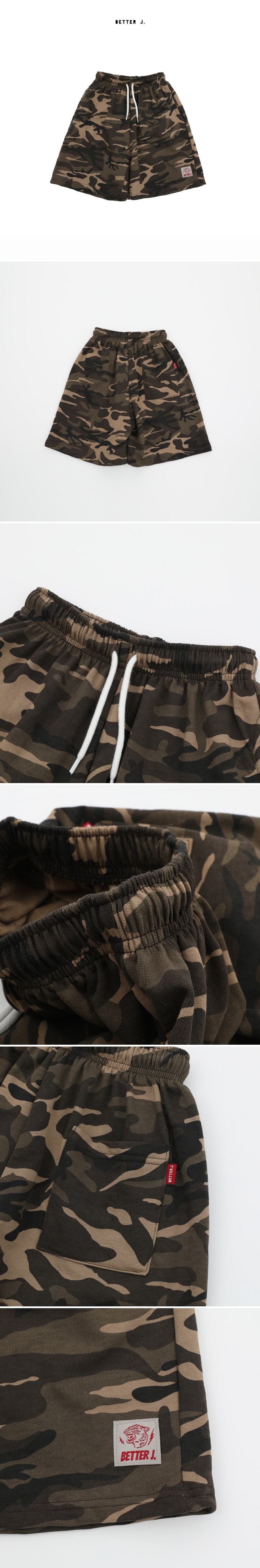 Better j - Korean Women Fashion - #vintagekidsstyle - Camo Half Pants - 2