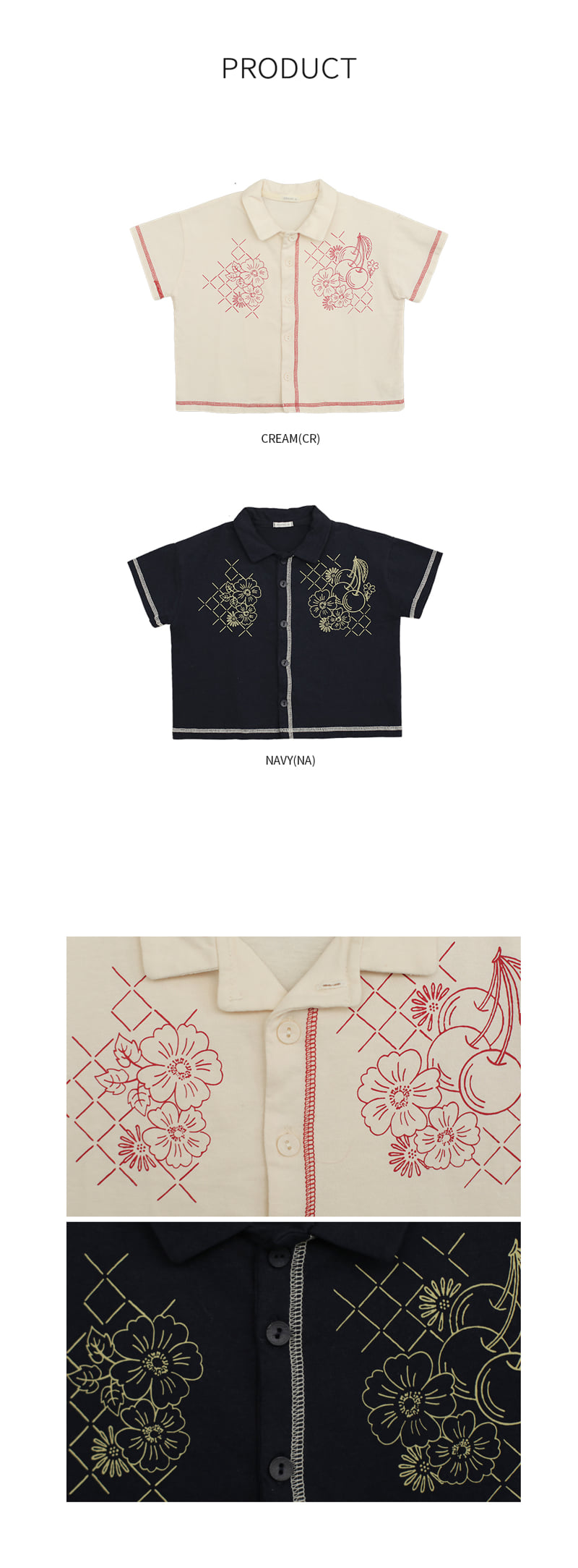 Bien A Bien - Korean Children Fashion - #discoveringself - Velo Shirt - 7