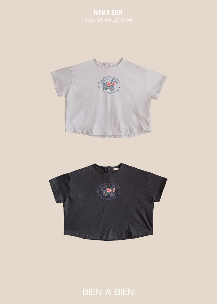 Bien A Bien - Korean Children Fashion - #fashionkids - Bonnes Tee