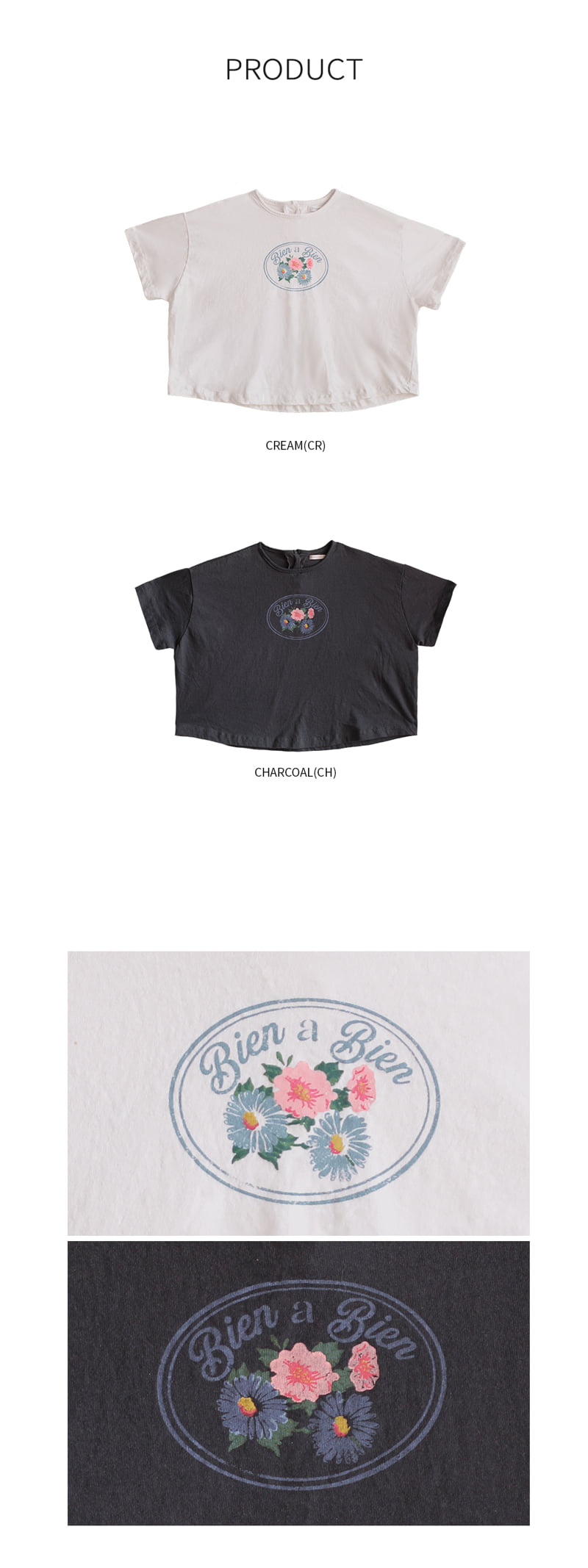 Bien A Bien - Korean Children Fashion - #littlefashionista - Bonnes Tee - 6