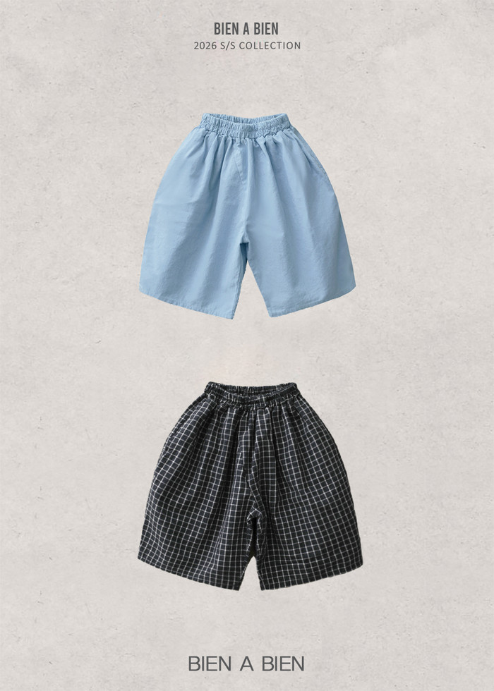 Bien A Bien - Korean Children Fashion - #magicofchildhood - Jello Pants