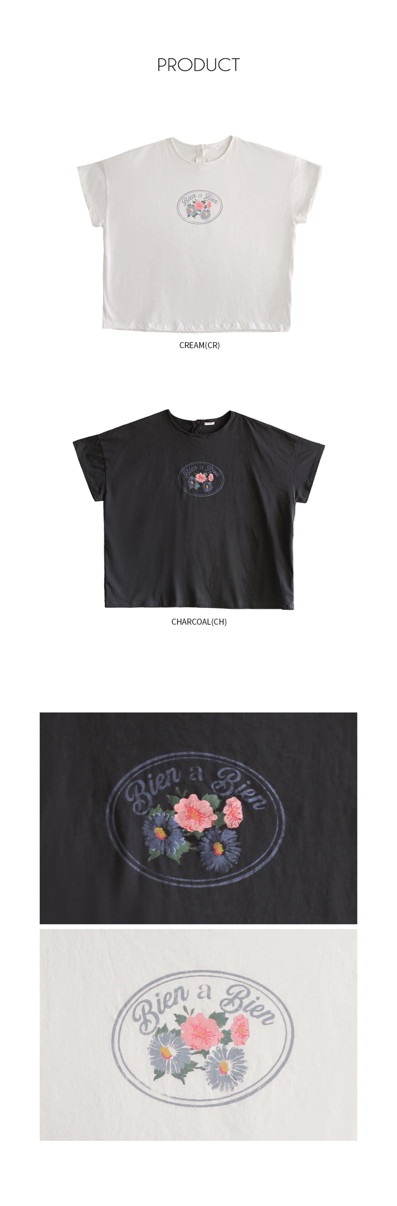 Bien A Bien - Korean Children Fashion - #minifashionista - Adult Bonnes Tee - 6