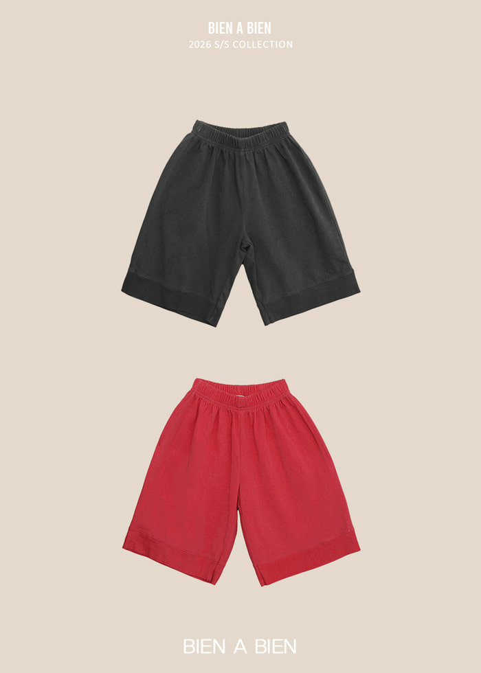 Bien A Bien - Korean Children Fashion - #minifashionista - Leo Pants