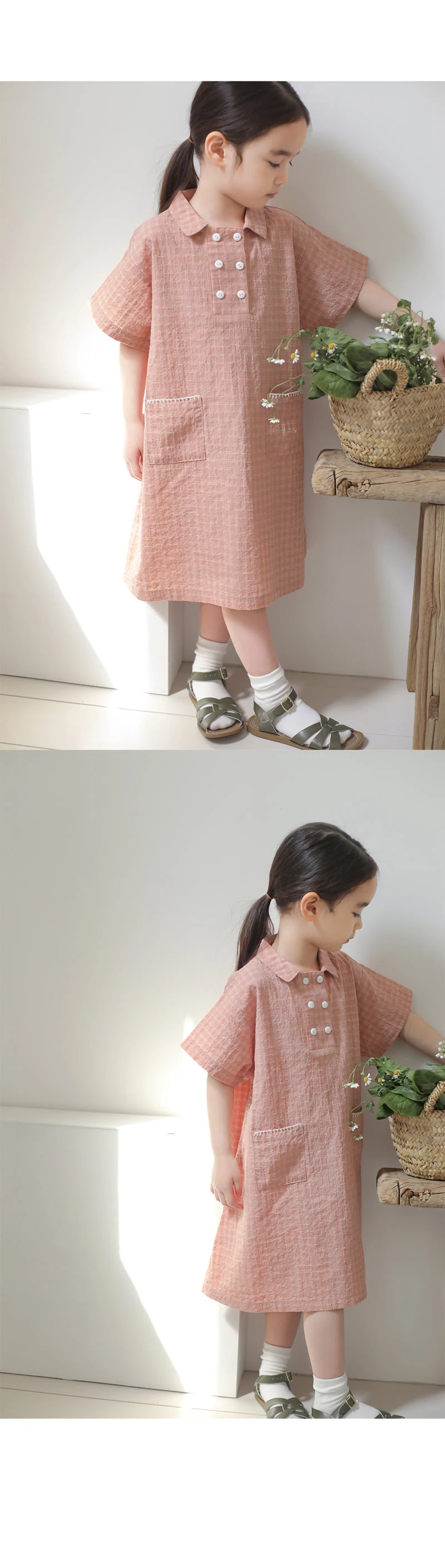 Bien A Bien - Korean Children Fashion - #minifashionista - Tailor One-piece - 4