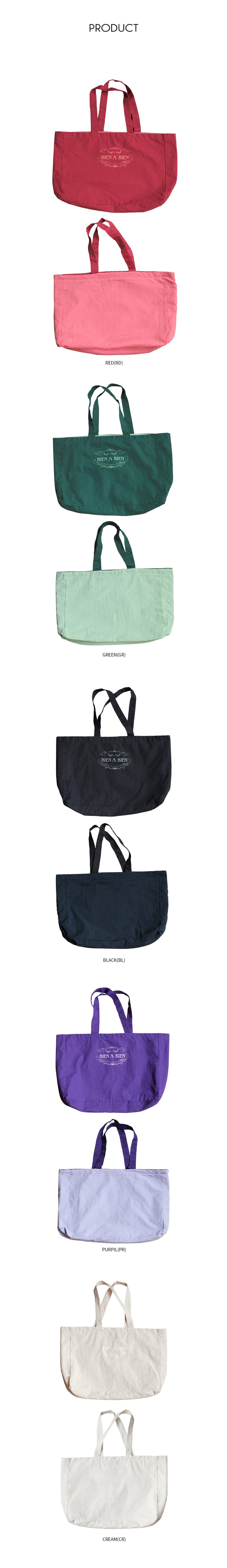 Bien A Bien - Korean Children Fashion - #prettylittlegirls - Gent Big Bag - 6