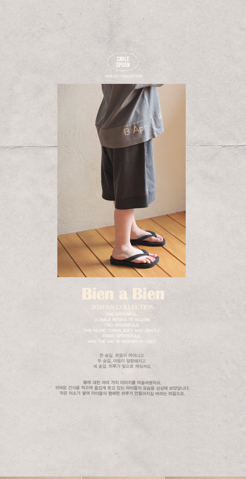 Bien A Bien - Korean Children Fashion - #prettylittlegirls - Leo Pants - 2
