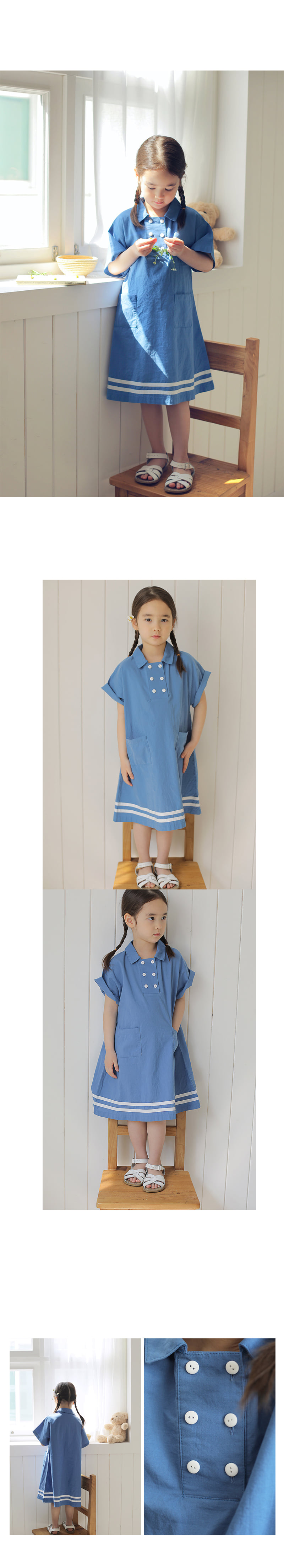 Bien A Bien - Korean Children Fashion - #todddlerfashion - Tailor One-piece - 5