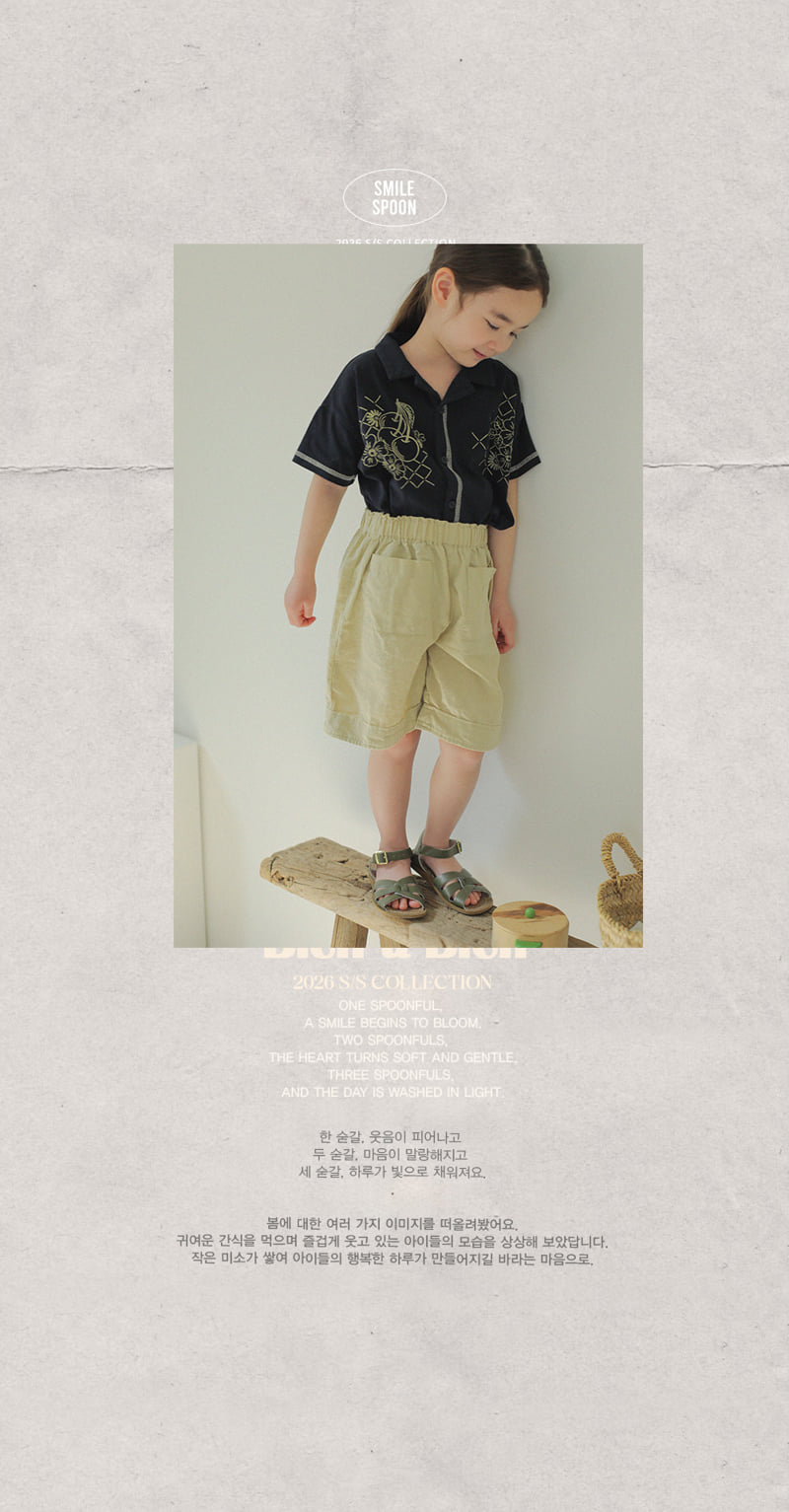 Bien A Bien - Korean Children Fashion - #todddlerfashion - Feno Pants - 2
