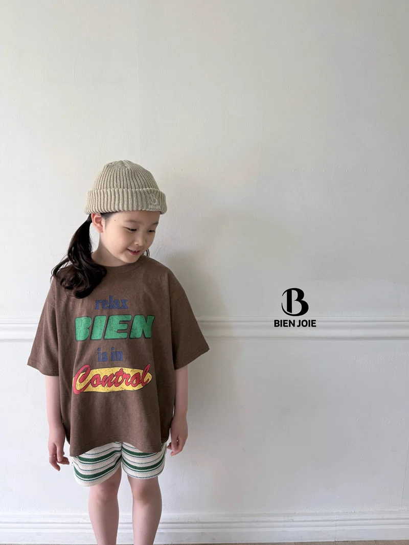 Bien Joie - Korean Children Fashion - #Kfashion4kids - Bonito Pants - 8