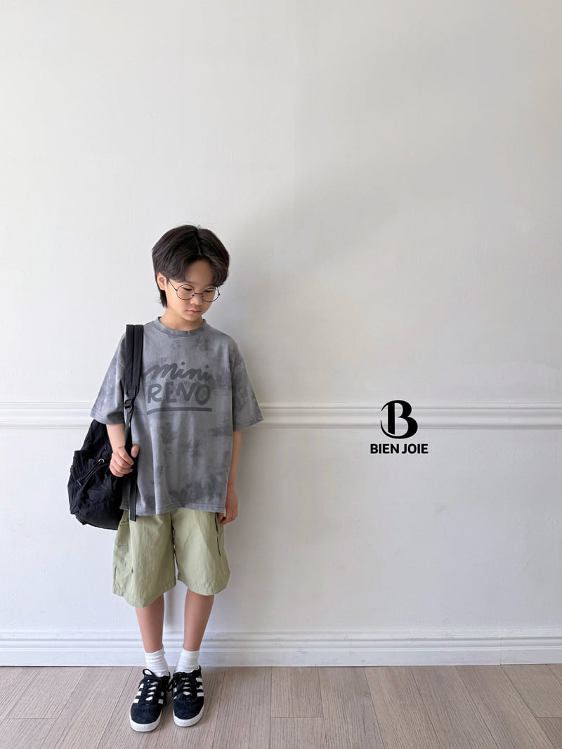 Bien Joie - Korean Children Fashion - #childofig - Reno Tee - 6
