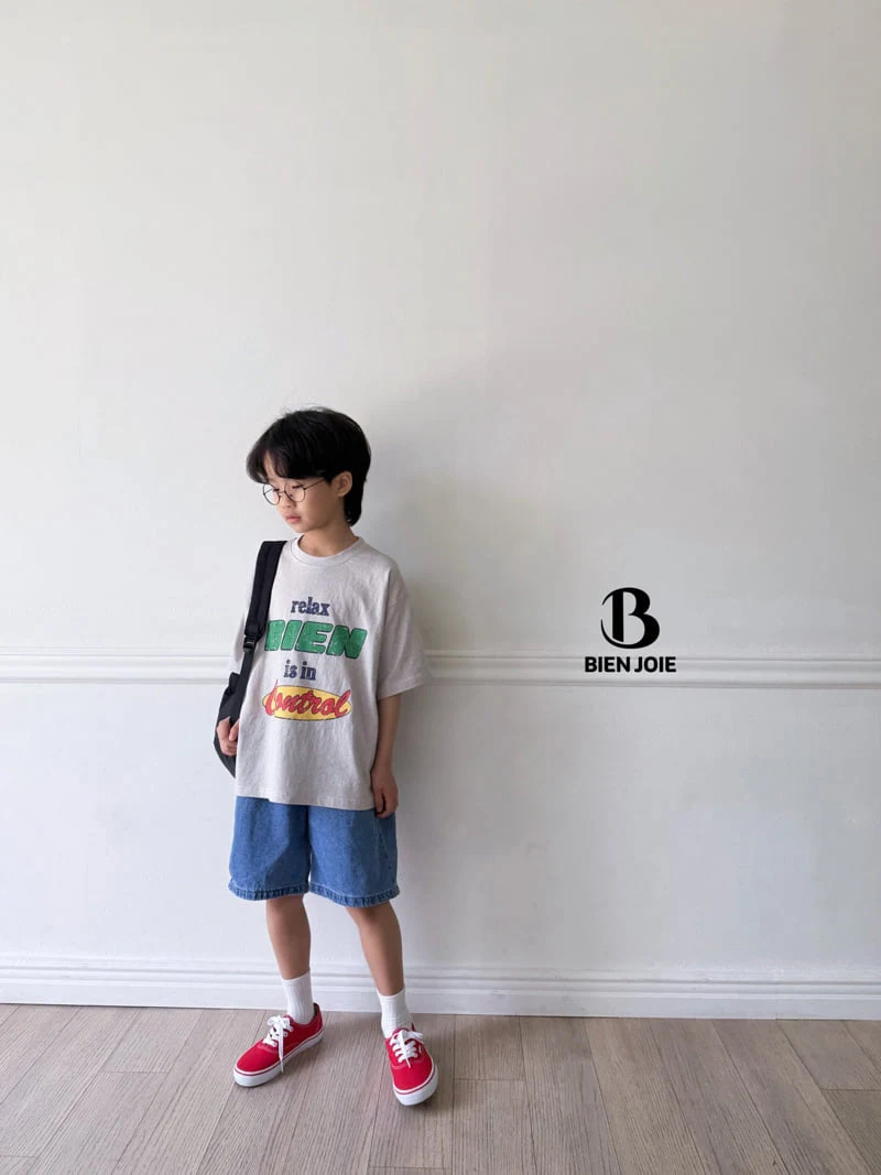 Bien Joie - Korean Children Fashion - #childofig - Sugar Denim Shorts - 4