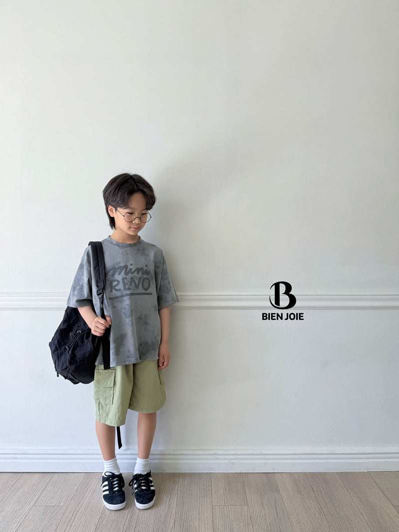 Bien Joie - Korean Children Fashion - #childrensboutique - Reno Tee - 7