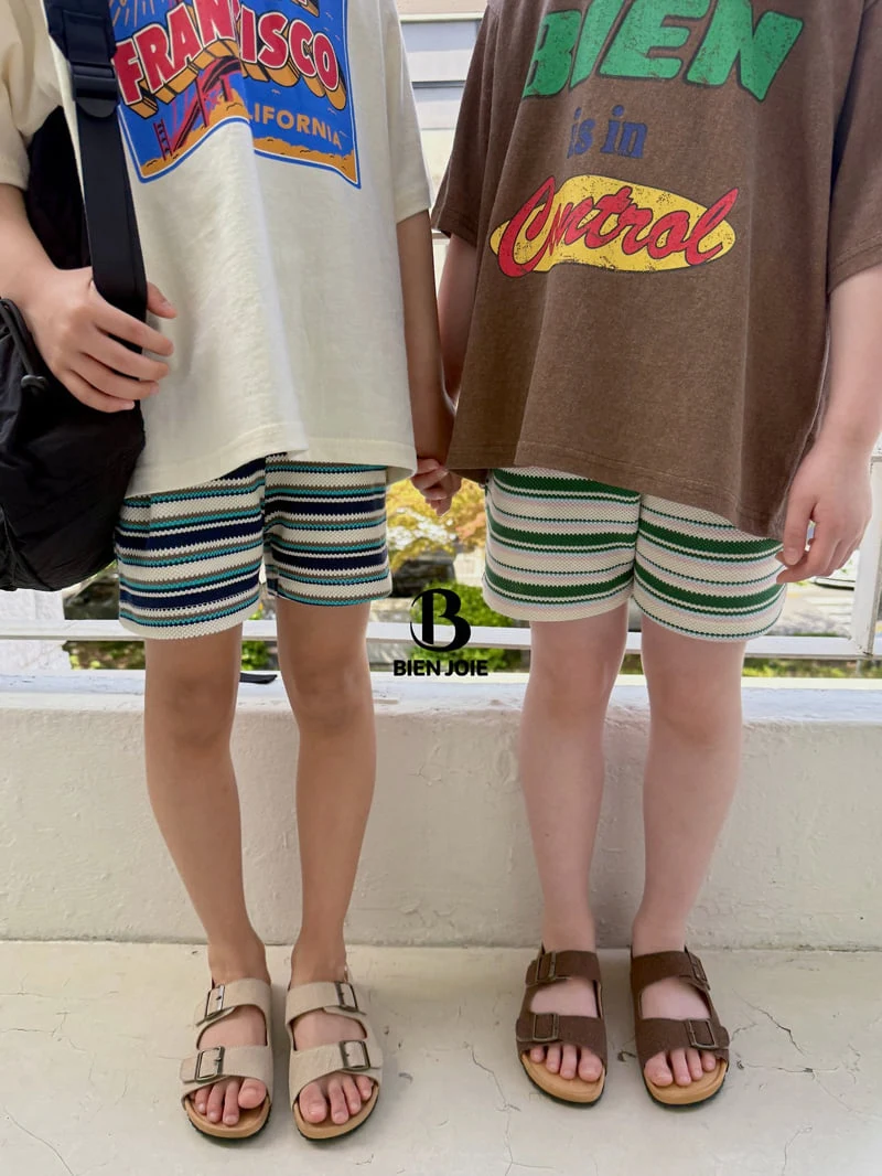 Bien Joie - Korean Children Fashion - #childrensboutique - Bonito Pants