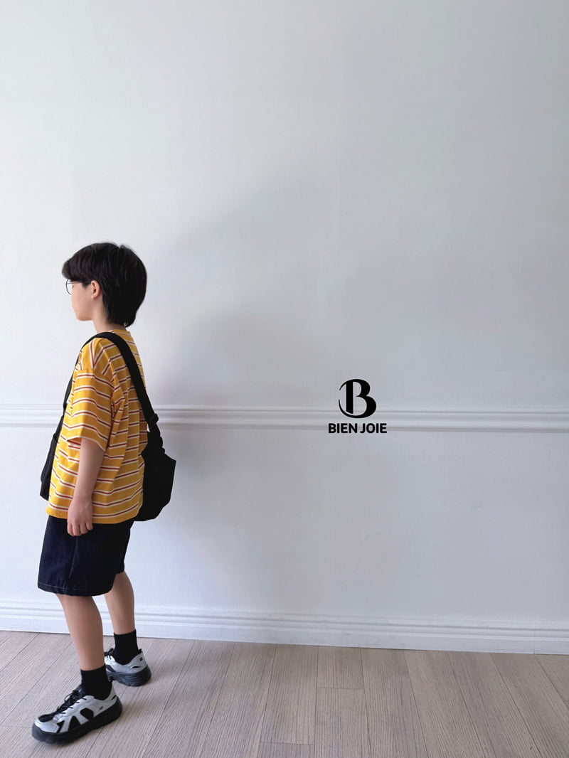 Bien Joie - Korean Children Fashion - #childrensboutique - Bake Denim - 9