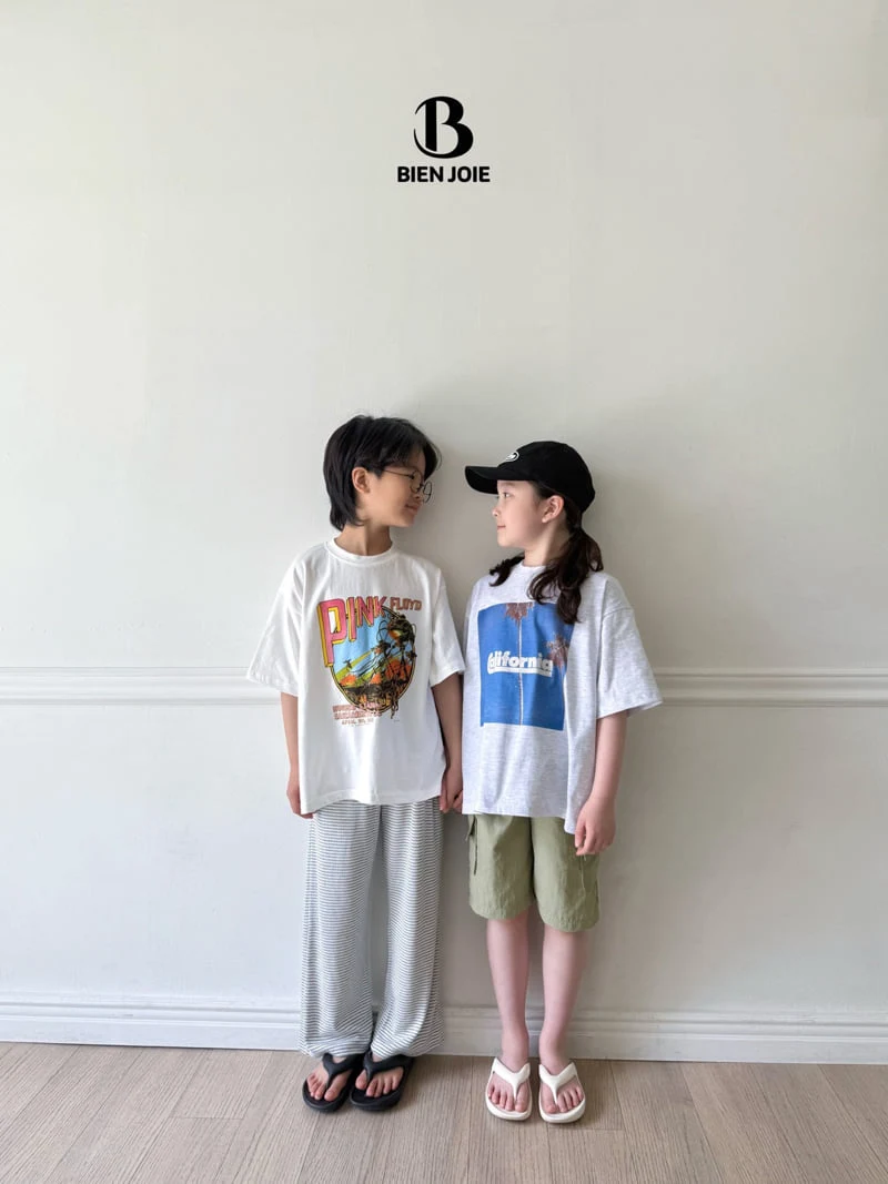 Bien Joie - Korean Children Fashion - #childrensboutique - Moving Tee - 7