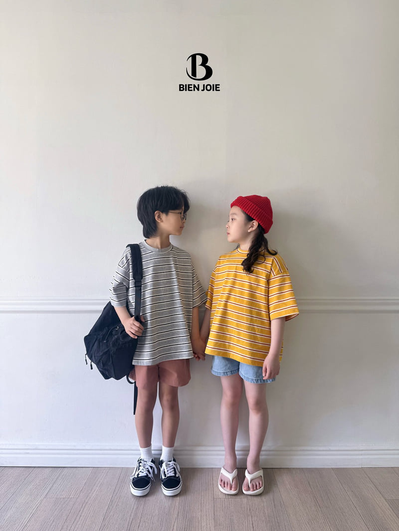 Bien Joie - Korean Children Fashion - #designkidswear - Betong Denim Shorts - 5