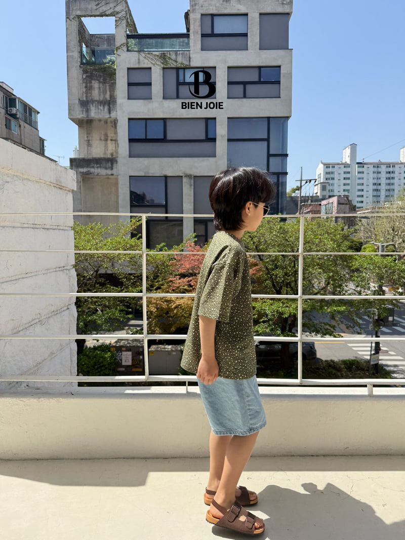 Bien Joie - Korean Children Fashion - #designkidswear - May Leopard Tee - 11