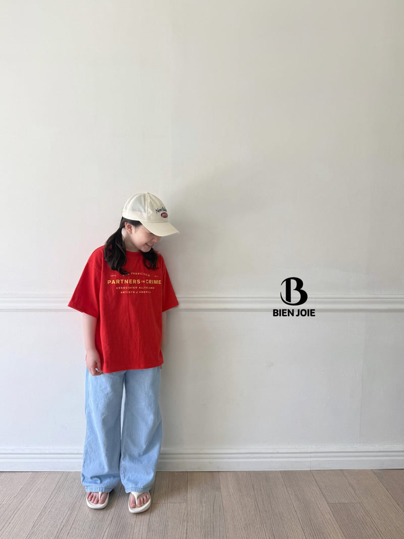 Bien Joie - Korean Children Fashion - #designkidswear - Marco Denim - 7