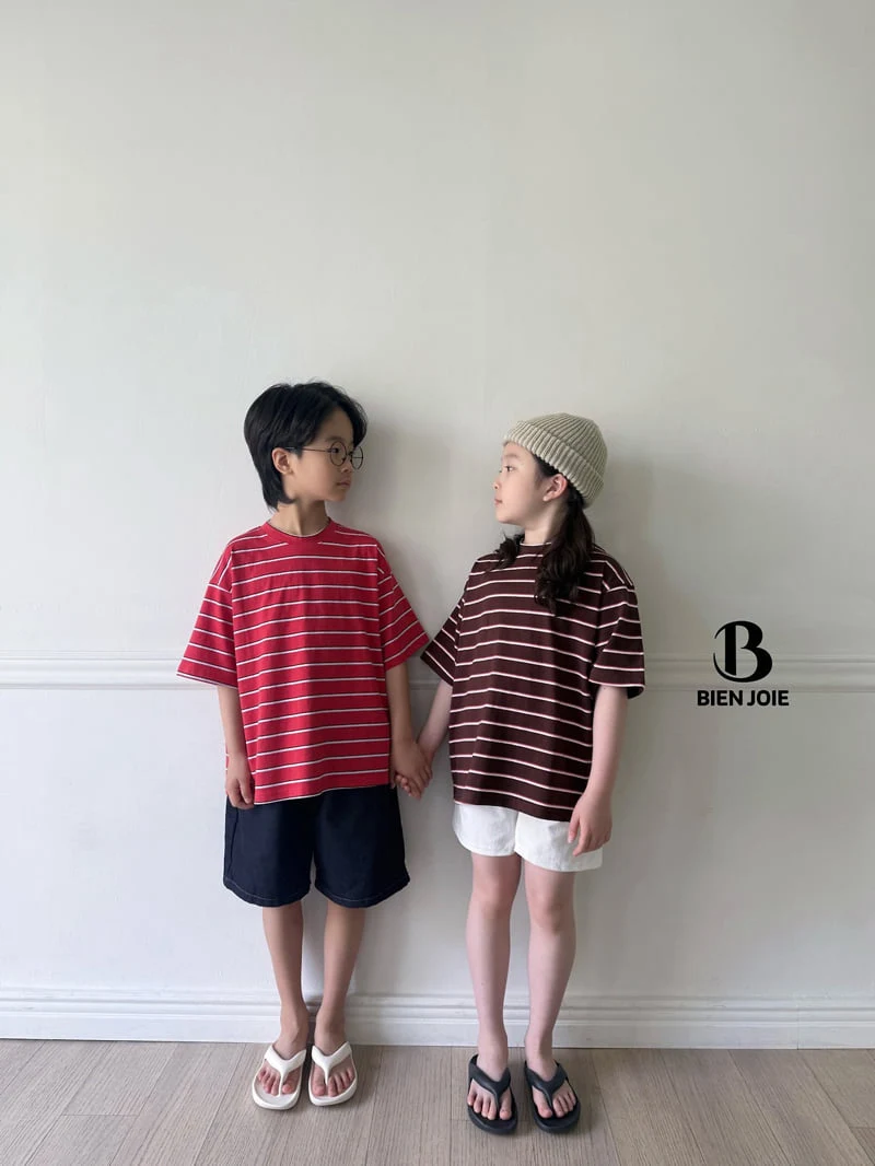 Bien Joie - Korean Children Fashion - #designkidswear - Tir Pants - 3