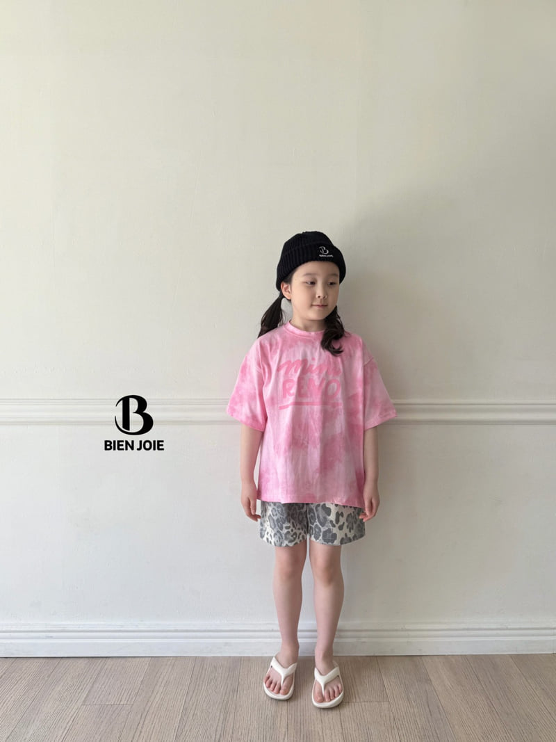 Bien Joie - Korean Children Fashion - #discoveringself - Reno Tee - 9